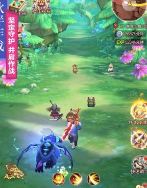 勇者冒险岛手游最新版图片3