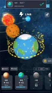 来捏个宇宙游戏官方最新版图片2