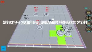 弈界临渊游戏官方安卓版图片3