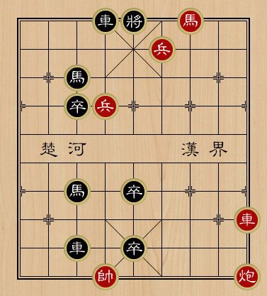 天天象棋残局挑战第170期完美图文攻略 3月30日残局挑战第170关怎么过？[图]