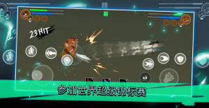 战棍龙锦标赛传奇游戏安卓版图片1