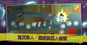 战棍龙锦标赛传奇游戏安卓版图片3