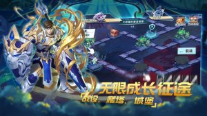 英雄激战手游最新版图片3