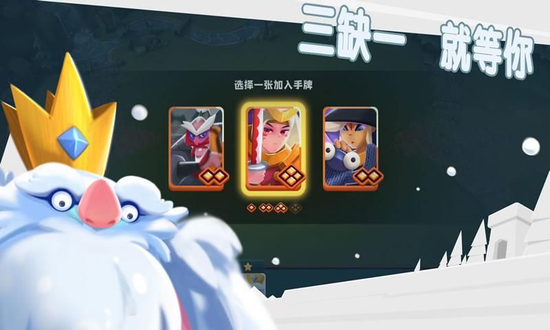 我的兵特牛游戏最新版图片3
