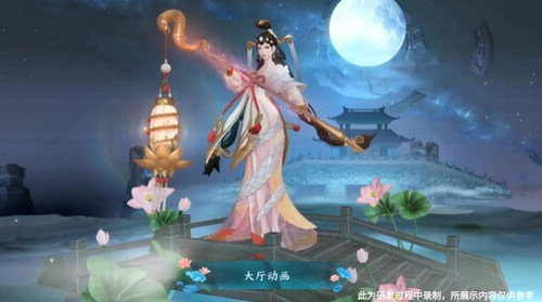 王者荣耀青蛇皮肤特效是怎么样的？小乔青蛇皮肤推出时间详细一览[多图]