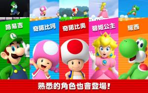 微信小游戏奔跑冒险王官方版图片1