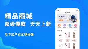 人人加油app官方安卓版图片2
