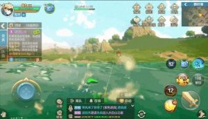 你好异世界手游安装包图片2
