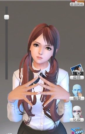 智能姬化lugirl钻石中文安卓版图片1