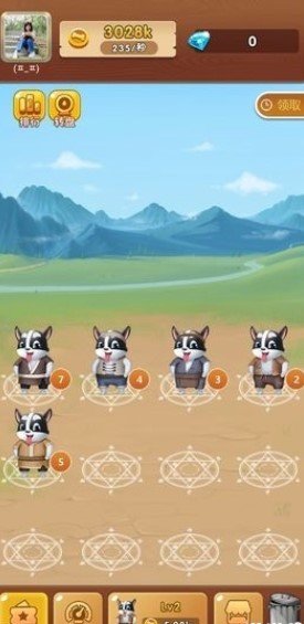 养狗养殖场app官方安卓版图片2