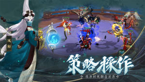 长安七少年手游官网最新版图片1