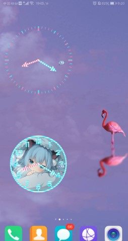 Kitty小桌面app官方安卓版图片1