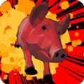疯狂的猪模拟安卓版