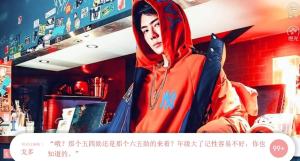 上帝原来是女孩橙光中文版图片1