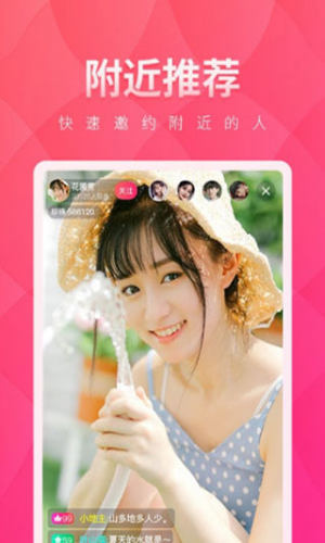 小柯视频app手机免费版图片2