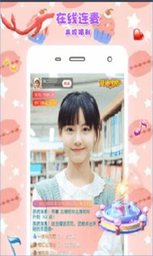 小柯视频app手机免费版图片1