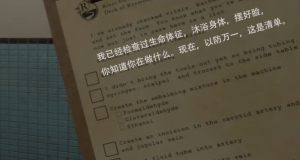 标本制作师游戏安装包图片2