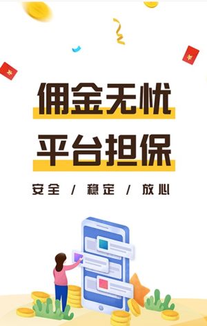 么app官方最新版图片1