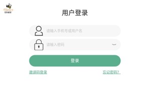 流利教育app官方正版图片2