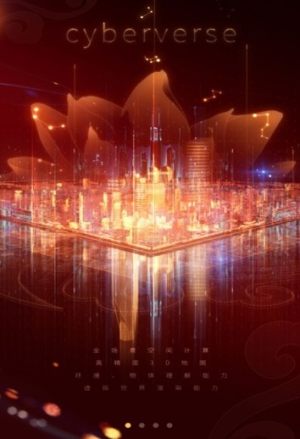 华为河图地图Cyberverse官方最新版app图片2