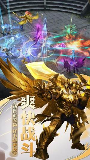 黄金奇迹手游官网最新版图片3