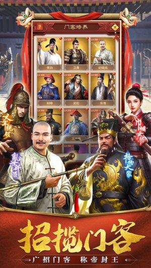 芝麻小县令金币元宝正版图片3