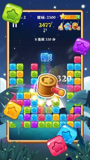 疯狂爆爆爆红包版游戏最新版图片3