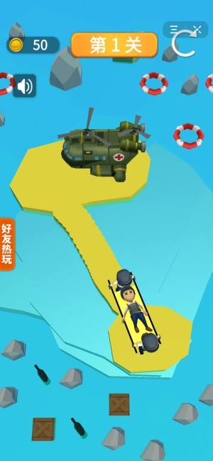 抖音全民消防救援游戏最新手机版图片1