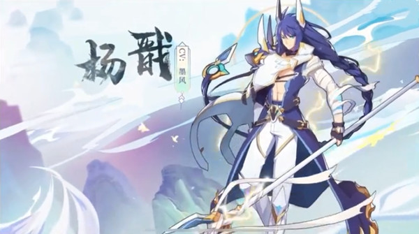 奥拉星手游杨戬技能是什么？杨戬是什么系？[多图]