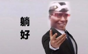 抖音黑人抬棺专业团队表情包gif动图高清无水印手机完整版图片2