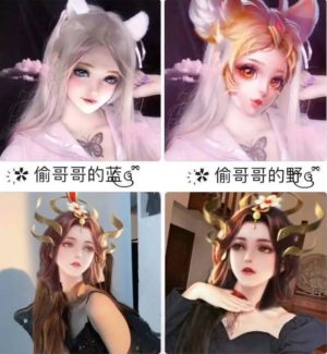 王者接头头像高清无水印手机免费版图片1