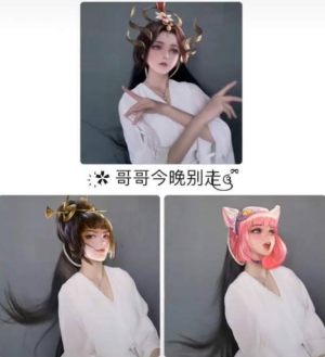 王者接头头像高清无水印手机免费版图片3