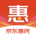 京东惠民小站app正版