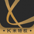 K米特权app