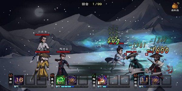 烟雨江湖重伤怎么恢复？重伤快速恢复方法详细一览[视频][图]图片1