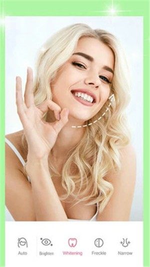 轻甜美颜相机免费版软件图片1