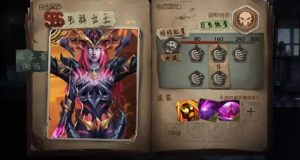 智霸乱世手游安装包图片2