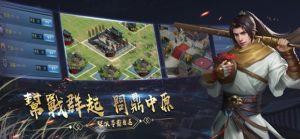 逆剑轮回手游正式版图片3