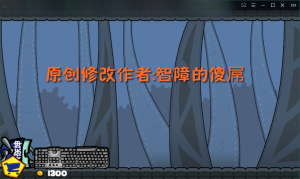 抖音暴打乔碧萝游戏安卓手机版图片1