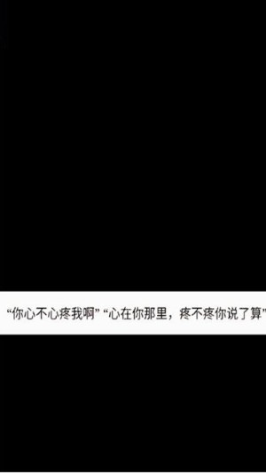 污污情话官方手机版图片2