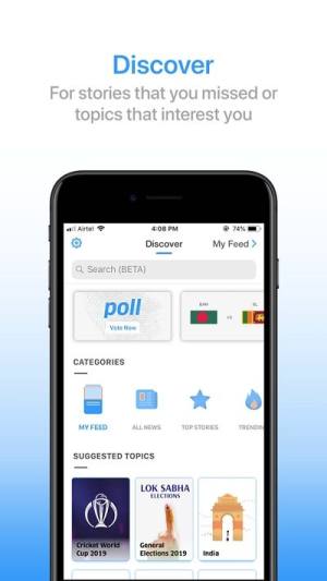 Shorts短视频app官方最新版图片1