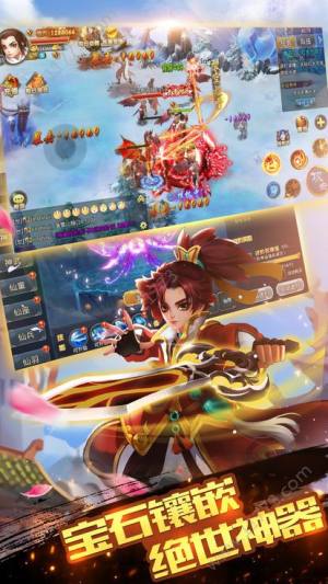 青云传之清平乐传手游正式版图片4