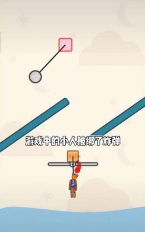 抖音欢乐达人来了2游戏官方最新版图片2