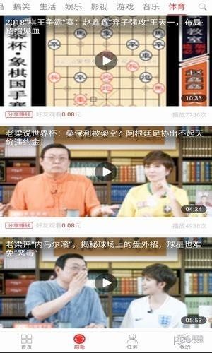 卜艾阅读app免费阅读官方版图片1