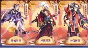 光之谷物语手游最新版图片1