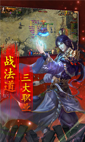 开局一条狗游戏安卓福利版图片1