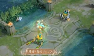 王者荣耀瑶遇见神鹿视频分享 瑶遇见神鹿皮肤特效一览图片4