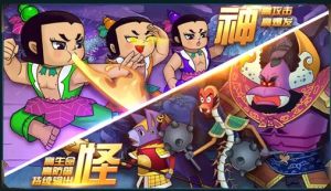 葫芦兄弟七子伏魔手游正式版图片3