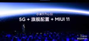 小米miui12万象息屏官方公测版图片1