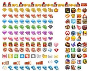 qq七皇冠七钻背景特效永久1001无标题生成器图片1